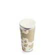 Spring Flavored 20 oz RTIC® Tumbler with Ceramic lining | https://www.bestnamebadges.com