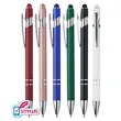 Union Printed - Adonis Stylus Pen with Chrome Trim | https://www.bestnamebadges.com
