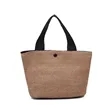 Handmade Woven Shoulder Crossbody Handbag | https://www.bestnamebadges.com