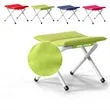 Outdoor Folding Camping Stool | https://www.bestnamebadges.com