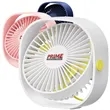 Rotatable Desktop Travel USB Fan | https://www.bestnamebadges.com