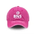 Vintage Washed Distressed Cotton Adjustable Unisex Dad-Cap | https://www.bestnamebadges.com