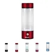 Portable Quick Electrolysis Hydrogen Water Generator | https://www.bestnamebadges.com