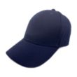 Merrimack Hat Co.® Bristol Cap | https://www.bestnamebadges.com