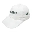 Merrimack Hat Co.® Cooper Cap | https://www.bestnamebadges.com