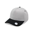 5 Panels 2Tone Snapback Cap | https://www.bestnamebadges.com