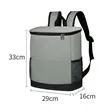 Cooler Backpack 20 Cans Insulated | https://www.bestnamebadges.com