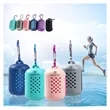Golf Fast Drying Microfiber Bath Towel With Silicon Case | https://www.bestnamebadges.com