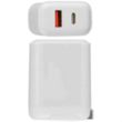 UL Fast Charging Wall Charger | https://www.bestnamebadges.com