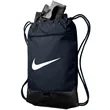 Nike Brasilia Drawstring Backpack | https://www.bestnamebadges.com