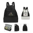 Paxton 2-in-1 Drawstring Cooler Backpack | https://www.bestnamebadges.com