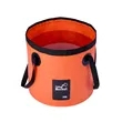 Portable Foot Spa Tub with Handle | https://www.bestnamebadges.com