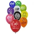 Custom Latex Balloon | https://www.bestnamebadges.com