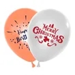 Custom Latex Balloon | https://www.bestnamebadges.com