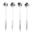 Stainless Steel Sakura Coffee/Dessert Spoon | https://www.bestnamebadges.com