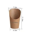 French Fries Cup 12 oz | https://www.bestnamebadges.com