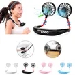 Rechargeable Hanging Sport Fan | https://www.bestnamebadges.com