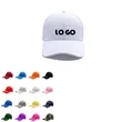 Custom Relaxed  Baseball Cap | https://www.bestnamebadges.com