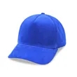 5 Panel Corduroy Two Tone Snapback Cap | https://www.bestnamebadges.com