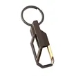 Metal Car Keychain | https://www.bestnamebadges.com
