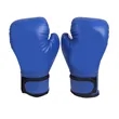 Boxing Gloves | https://www.bestnamebadges.com