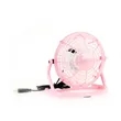4" USB Plug-In Fan With Custom Imprint | https://www.bestnamebadges.com