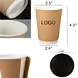 14OZ Disposable Paper Coffee Cup | https://www.bestnamebadges.com