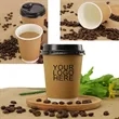 14OZ Disposable Paper Coffee Cup | https://www.bestnamebadges.com