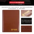A5 Notepad Zippered Organizer With Calculator Writing Pad | https://www.bestnamebadges.com