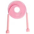 Adjustable Lightweight Fitness Skipping Jump Rope | https://www.bestnamebadges.com