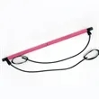 Detachable Pilates Exercise Bar | https://www.bestnamebadges.com