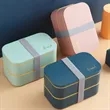 Premium Adult Bento Lunch Box with Compartments | https://www.bestnamebadges.com