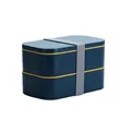 Premium Adult Bento Lunch Box with Compartments | https://www.bestnamebadges.com