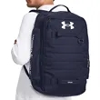 Under Armour Contain Laptop Backpack 2.0 | https://www.bestnamebadges.com