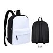 Polyester Backpack w/ Heavy PVC Backing | https://www.bestnamebadges.com