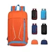 Outdoor Leisure foldable Backpack | https://www.bestnamebadges.com
