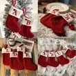 Christmas Stocking Ornament | https://www.bestnamebadges.com
