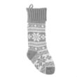 Holiday Stocking | https://www.bestnamebadges.com