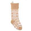 Holiday Stocking | https://www.bestnamebadges.com