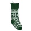 Holiday Stocking | https://www.bestnamebadges.com