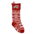 Holiday Stocking | https://www.bestnamebadges.com