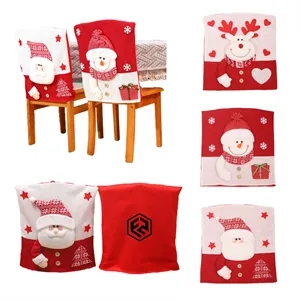 Removable Washable Stretch Christmas Chair Covers