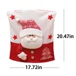 Removable Washable Stretch Christmas Chair Covers | https://www.bestnamebadges.com