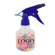 Pressure Bottle Water Balloon | https://www.bestnamebadges.com