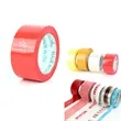 Cautionary Adhesive Tape | https://www.bestnamebadges.com