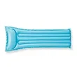 Adult Inflatable Floating Water Pool Toys | https://www.bestnamebadges.com