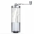 Manual Portable Adjustable Easy Clean Mill Coffee Grinders | https://www.bestnamebadges.com