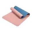 Two-color TPE Yoga Mat With Bag | https://www.bestnamebadges.com