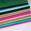 Custom Multicolor Decorative Gift Wrapping Tissue Paper | https://www.bestnamebadges.com