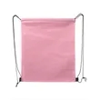 Union Printed - Non-Woven Custom Drawstring Bags | https://www.bestnamebadges.com